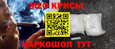МДПВ Кингисепп