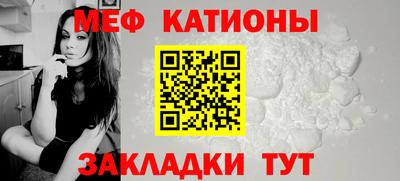 герыч Кимры