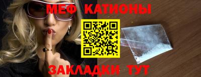 МДПВ Кингисепп
