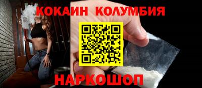герыч Кимры