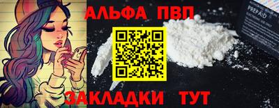 герыч Кимры