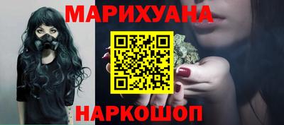 герыч Кимры