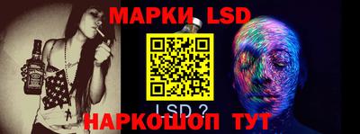 герыч Кимры