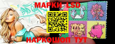 ALPHA PVP Кинель