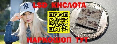 герыч Кимры