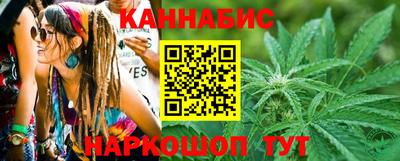 ALPHA PVP Кинель