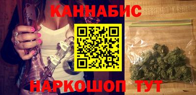 ALPHA PVP Кинель