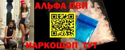 герыч Кимры
