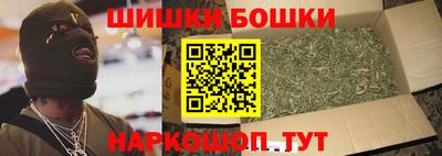 герыч Кимры