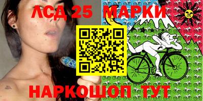герыч Кимры