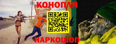 герыч Кимры