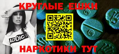 МДПВ Кингисепп