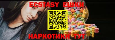 МДПВ Кингисепп