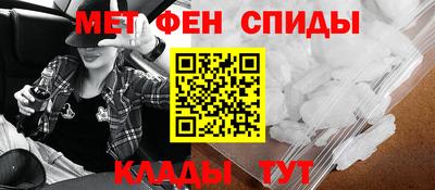 герыч Кимры