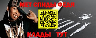 МДПВ Кингисепп