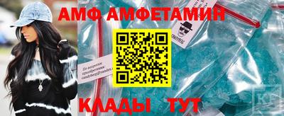 герыч Кимры