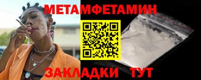 герыч Кимры