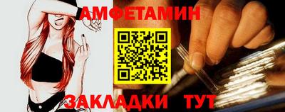 МДПВ Кингисепп