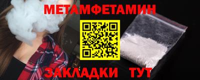 герыч Кимры