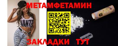 МДПВ Кингисепп