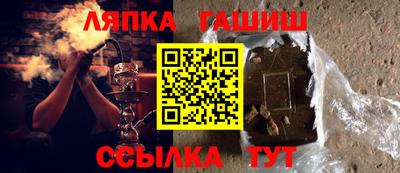 МДПВ Кингисепп