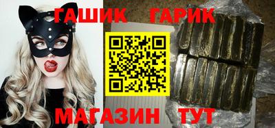 ALPHA PVP Кинель