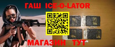 МДПВ Кингисепп
