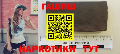 ALPHA PVP Кинель