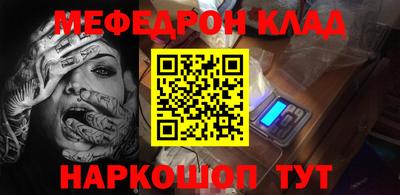 ALPHA PVP Кинель