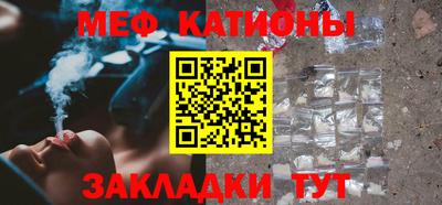 ALPHA PVP Кинель