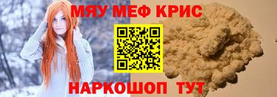 герыч Кимры