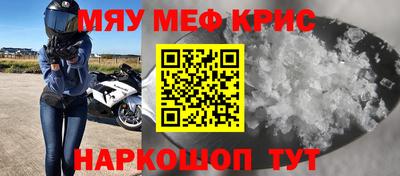 МДПВ Кингисепп
