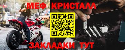 ALPHA PVP Кинель