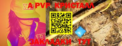 герыч Кимры